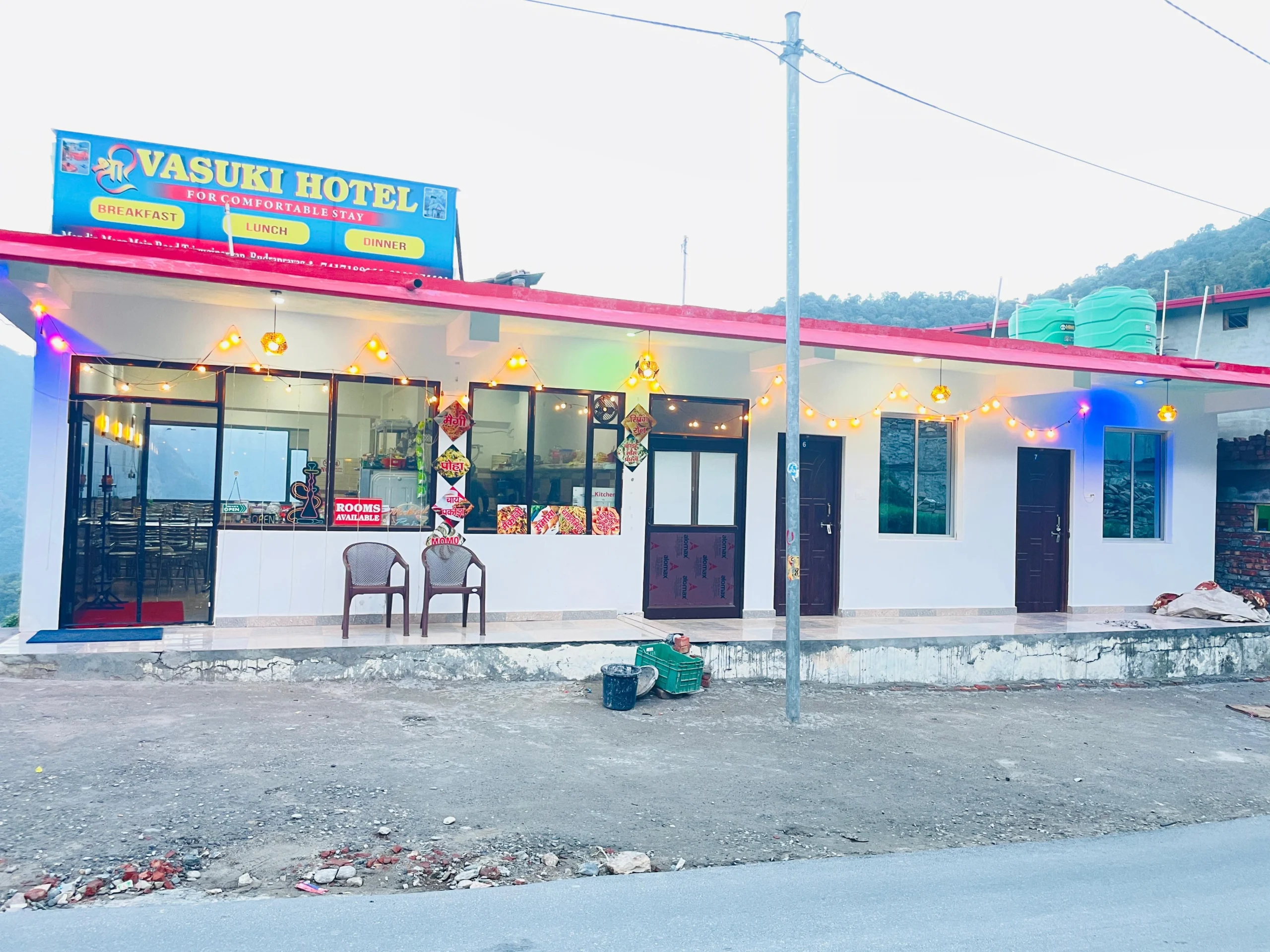 Shree Vasuki Hotel